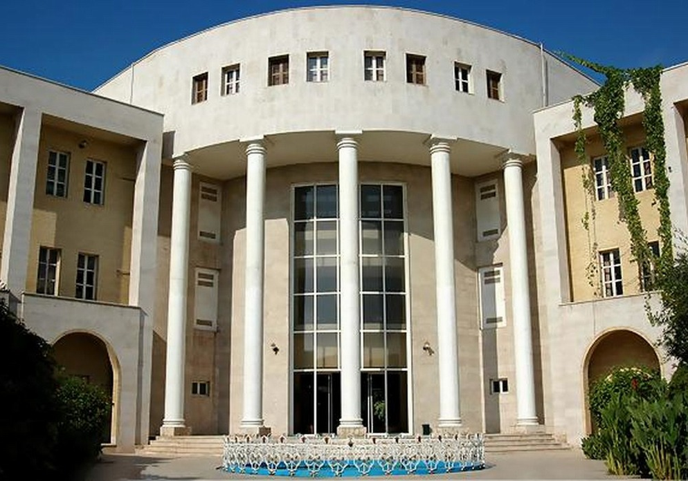 Jundishapur University