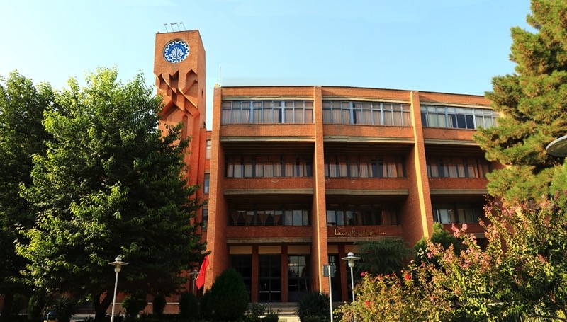 Sharif University of Technology