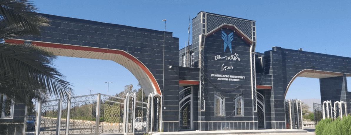 Islamic Azad University, Research Sciences Branch